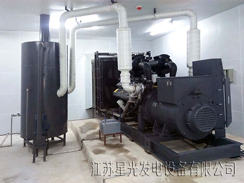 600KW無(wú)動(dòng)發(fā)電機(jī)