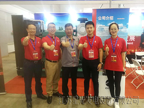 2019新疆-亞歐五金機電展覽會重慶康明斯發(fā)電機組參展